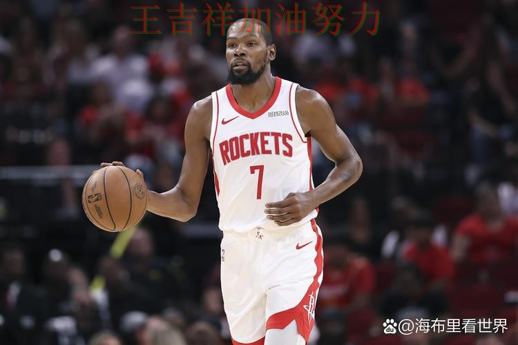 杜兰特状态回升引发热议 进攻效率提升成为亮点